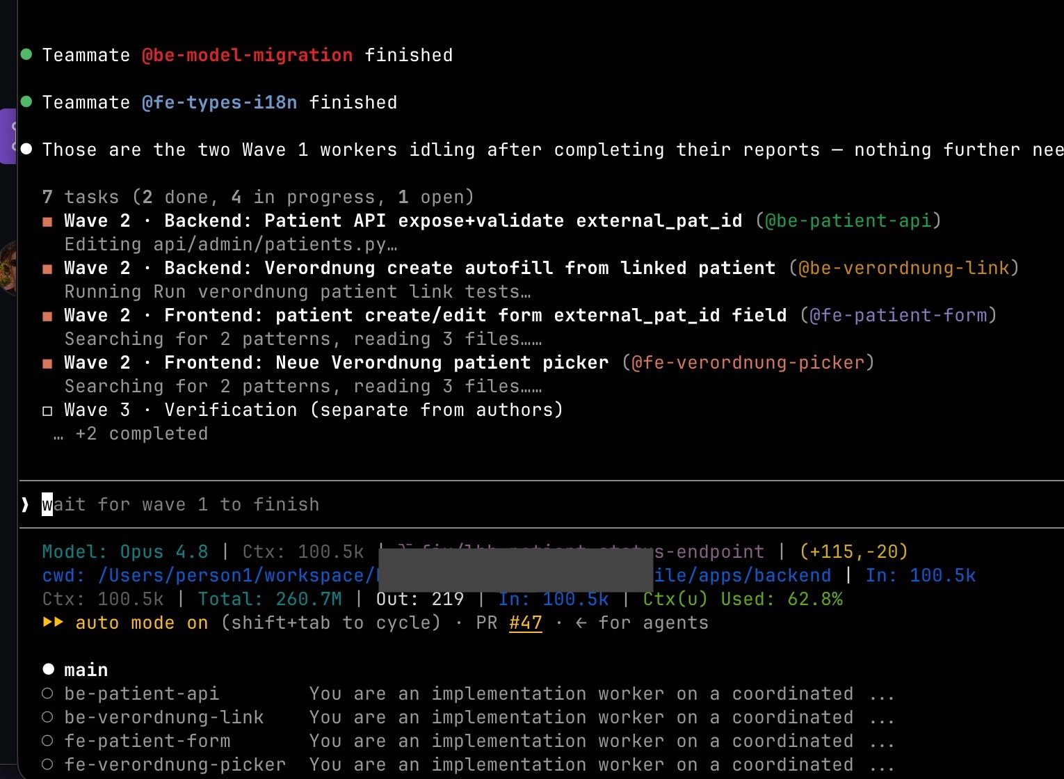 Coordinated multi-agent waves terminal